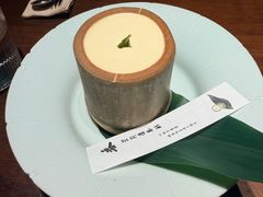 -元古雲境(新天地店)