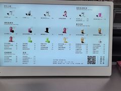-喜茶(上海五角场万达店)