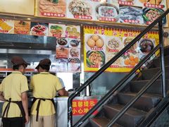 -八斗米肠粉店(笔架路店)