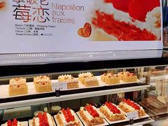 -原麦山丘(五棵松华熙店)
