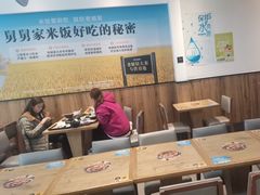 -老娘舅(吴淞路店)