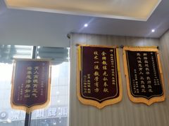 -健成运动中心·体适能跆拳道少儿格斗体考跳绳