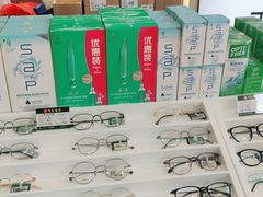 -宝岛眼镜(福州宝龙二店)