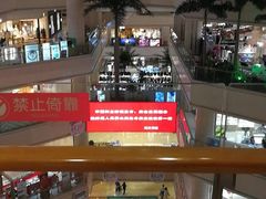 -老绥元烧麦·家常菜(摩尔城店)