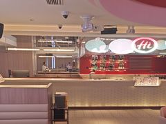 -海底捞火锅(杭州庆春路夜宵主题店)