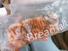 -BreadTalk面包新语·烘焙蛋糕(高德置地春广场店)