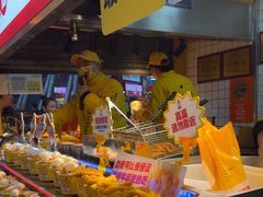 -味子夫鸡柳(解放碑总店)