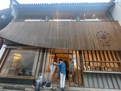 -大井咖啡店(大井巷店)