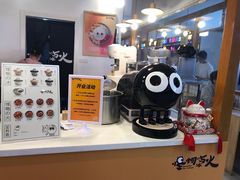 -怪物的冰与火(天虹商场中山路店)