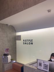 -P.STYLE 派斯造型