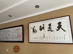 -上王村王家三合院农家乐