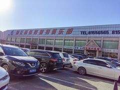 -健龙森俱乐部·游泳·健身·羽毛球综合体育馆