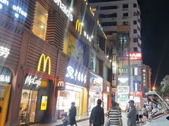 -解放路步行街
