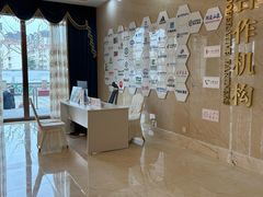 -名流健康高端体检中心·名宾门诊·健康管理