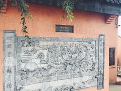 -孤山景区-孤山寺