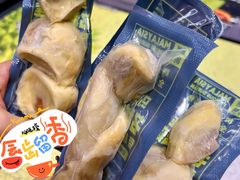 -开皇马来西亚榴莲美食店(华强北店)