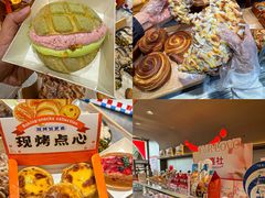 -林氏喜社(开发区店)
