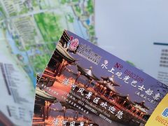 -南通濠河风景名胜区