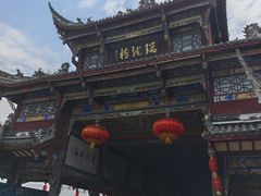 -崇州市街子古镇