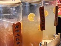 -星伦多自助料理·涮烤一体(虹悦城店)