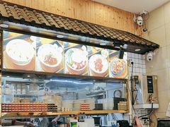 -六禄面家(芳和分店)