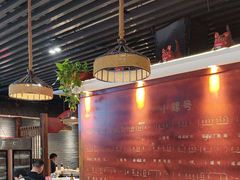 -小螺号海鲜·地道鲁菜(泉城广场店)