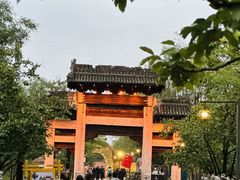 -白鹿原影视城