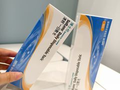 -宝岛眼镜(长沙侯家塘店)