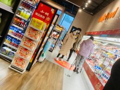 -7fresh七鲜(大族广场店)