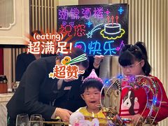 -湖锦酒楼(八一路店)