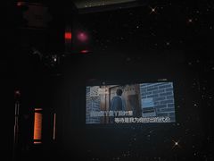 -星聚会KTV(苏州信投大厦店)