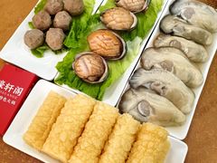 -濠轩阁特色生蚝火锅(水湾路店)