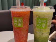 -奈雪的茶(天河城店)