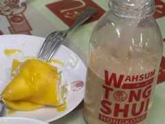 -香港華心糖水鋪(南西总店)