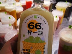-奈雪的茶(花城汇中区PRO店)