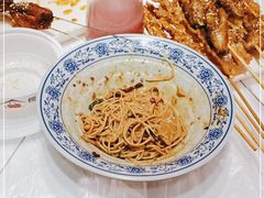 -早酒肖汉老味拌面