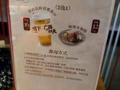 -桂小厨广西菜(印象城店)