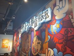 -木屋烧烤(龙岗龙城万科里店)