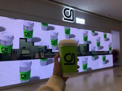 -gleeglee乐溢亦茶(朝阳大悦城店)