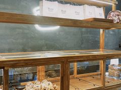 -Max Bakery 阿唛手作