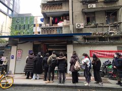 -蓉城西二道无名冒菜(西二道街店)