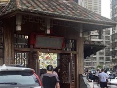 -海坛特色小吃·只做平潭特色菜(平潭店)