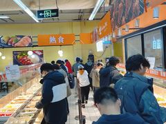 -大润发(张江店)