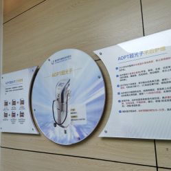 -重庆联合丽格第五医疗美容医院