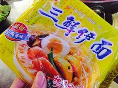 -东镇老火锅(长春路首店)