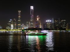 -珠江夜游广州塔·中大码头