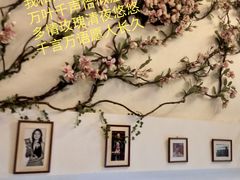 -邓丽君音乐主题餐厅