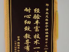 -龙格亲子游泳·水育早教运动中心(绿城店)