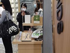 -霸王茶姬(正佳广场店)