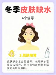 -克丽缇娜
